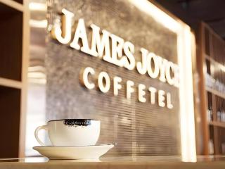 James Joyce Coffetel Bozhou Tangwang Road - 1