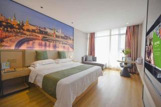 GreenTree Inn Jiangsu Zhangjiagang Jingang Town Darunfa Express Hotel - 4
