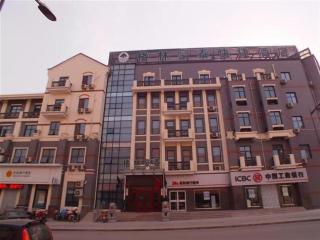 GreenTree Inn Xuzhou High Speed Railway Station Express Hotel - 1