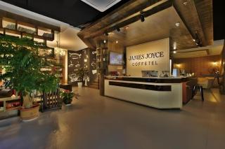 James Joyce Coffetel·Suqian Bus Station - 3