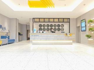 7 Days Inn Changsha Pedestrian Street Nanmenkou Metro Station - Changsha - 2