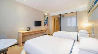 City Comfort Inn Wuhan Dongting Road - 1