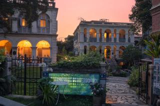 Gulangyu Baiju Monet Garden Coffee Music Villa - 0