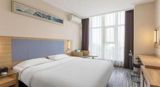 City Comfort Inn Huanggang Guibinlou Wanda Square - Lukou - 1