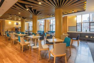 Holiday Inn Express Jingdezhen City Center By IHG - 1