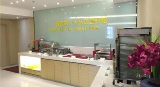 City Comfort Inn Zhongshan Shaxi Starbao Rosewood Expo City - 1