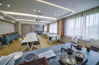 Yiwu Bairui Grand Hotel - 1
