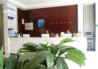 City Comfort Inn Jingmen Zhongxiang Chengtian Huafu - 5