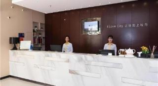 City Comfort Inn Yongzhou Jinshuiwan - 9