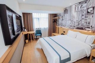 City Comfort Inn Sanya Sanya Bay Walking Street - 2