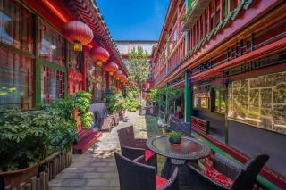 Beijing Double Happiness Courtyard Hotel - 7