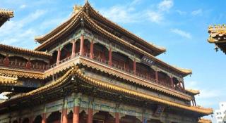 Beijing Double Happiness Courtyard Hotel - 3