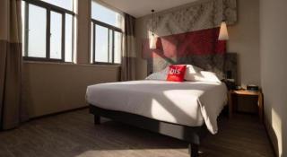 Ibis Lianyungang Guanyun County Downtown Hotel Hotel - 5
