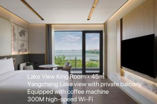 Suzhou Marriott Hotel Yangcheng Lake - 8