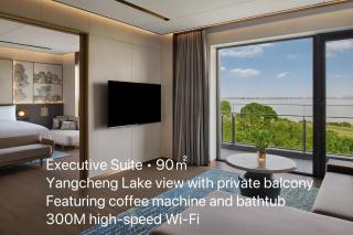 Suzhou Marriott Hotel Yangcheng Lake - 7