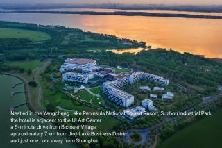 Suzhou Marriott Hotel Yangcheng Lake - 4