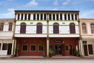 Swiss Heritage Boutique Hotel Jonker Street Melaka - 0