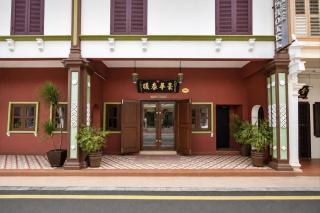 Swiss Heritage Boutique Hotel Jonker Street Melaka - 5