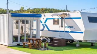 Gangneung PineHill Park Pension&Caravan - 8