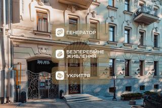 Ribas Duke Boutique Hotel - 0