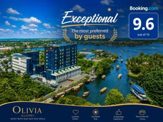 Olivia International - 0