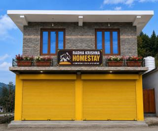 Radha Krishna homestay - 4