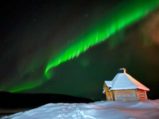 Senja seaside retreat - 1