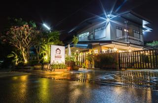 Banchan Hostel - Phra Nakhon Si Ayutthaya - 0