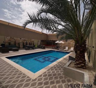 Yildiz Farm- شالية يالديز - 8