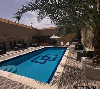 Yildiz Farm- شالية يالديز - 6