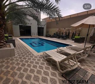 Yildiz Farm- شالية يالديز - 2