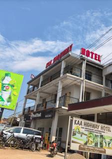 Kaa Highway Hotel Mukono - 1
