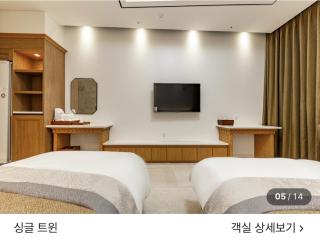 호텔뷰 - 7