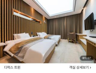 호텔뷰 - 6