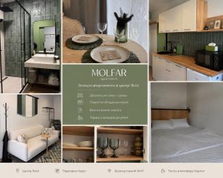 Molfar green - 0