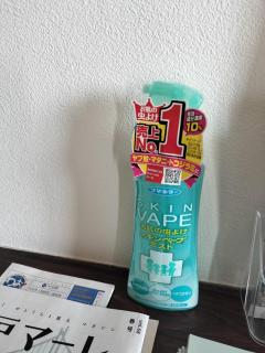 最大25人 海まで30秒 198平米 大人も子どもも楽しめる 桧のおもちゃやい草の畳松山空港18分 - 1