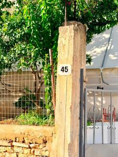 Vila Elian - 5
