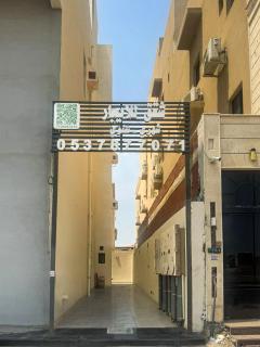 Obhur homes ابحر هومز - 2