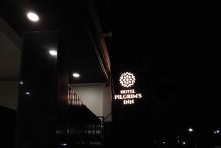 Hotel Pilgrim's Inn - 1