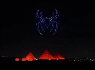 Blue Scarab Pyramids Hotel - 4