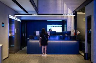 Atour Light Hotel Dongguan Songshan Lake University Town - 6