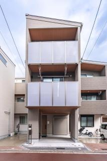 NIKYO Hohokun Private Villa OSAKA - 1