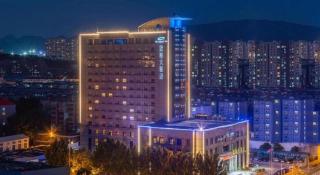 Jinan Blue Horizon Hotel Shizhong - 2