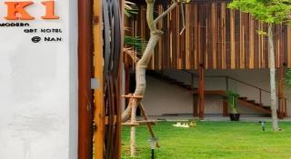 K-1 Modern Art Hotel @ Nan - 9