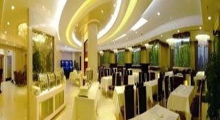 Changchun Global Hotel - 3