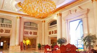 Zhengzhou Yiquan International Hotel - 9
