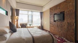 The Prosperous City Hotel Weifang - 1