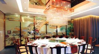 Zhongzhou International Hotel - 2