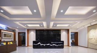 Yongzhou Chuang Fa Cheng XiaoXiangYi Hotel - 4