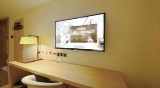 IU Hotel Baoding Goverment Shidai - 1